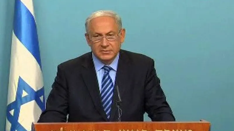 Izrael