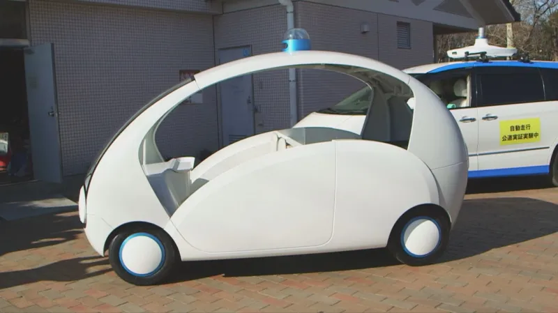 Automobilový projekt Tier IV