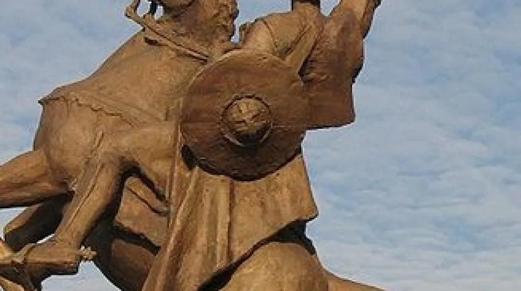Štít sochy knížete Svatopluka