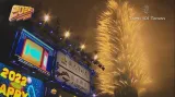 Tchajwanská Tchaj-pej oslavila Nový rok