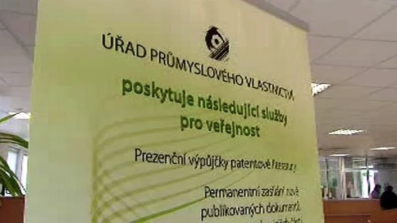 Úřad průmyslového vlastnictví
