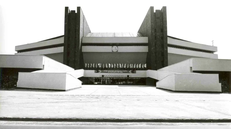Palác sportu v Ostravě