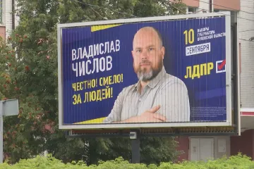 Ruské místní volby provázela nízká účast. Invazi na Ukrajinu politici v kampani zamlčeli