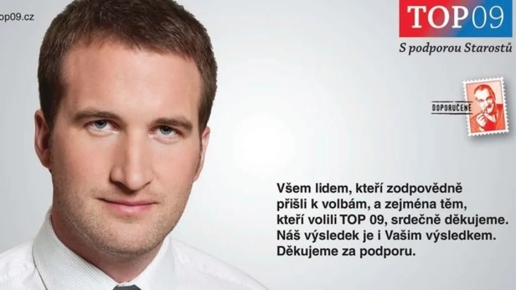 Petr Horehleď