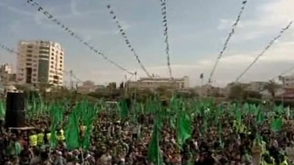 Oslavy vzniku Hamasu