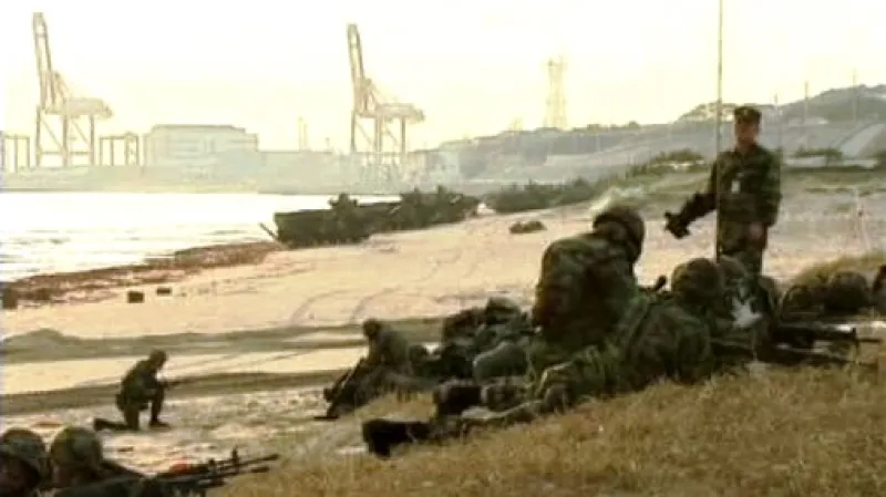 Jihokorejská armáda