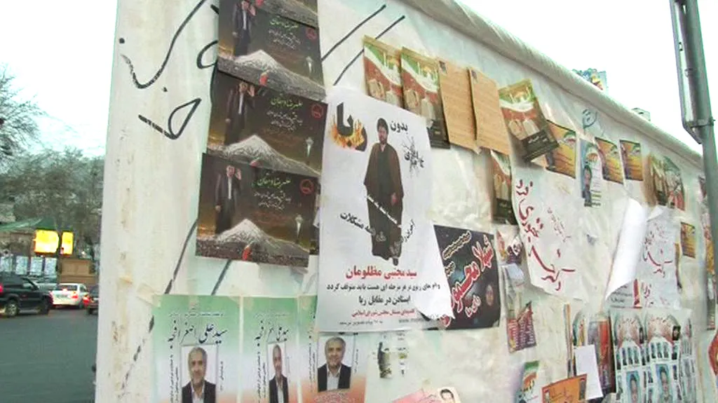 Předvolební plakáty v Iránu