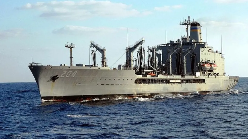 USNS Rappahannock