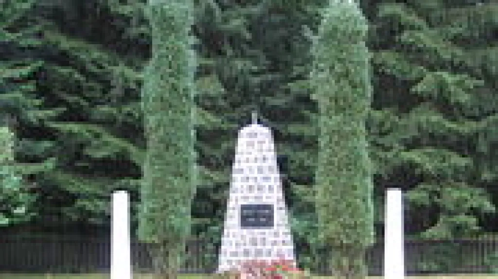 Památník v místech bývalého koncentračního tábora