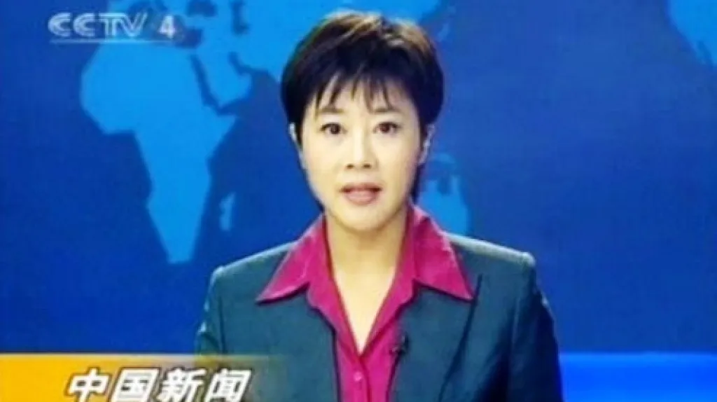 Čínská televize CCTV