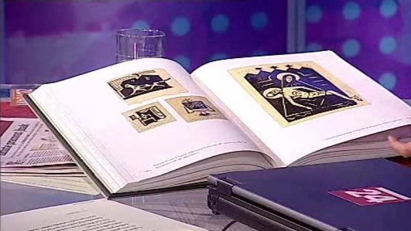 Josef Čapek: Grafika