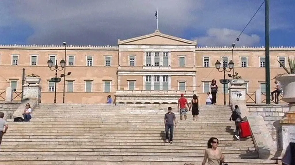Řecký parlament