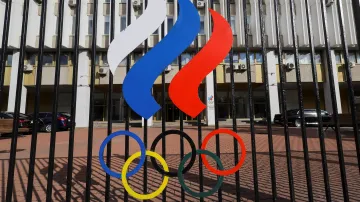 Ruský olympijský výbor v Moskvě