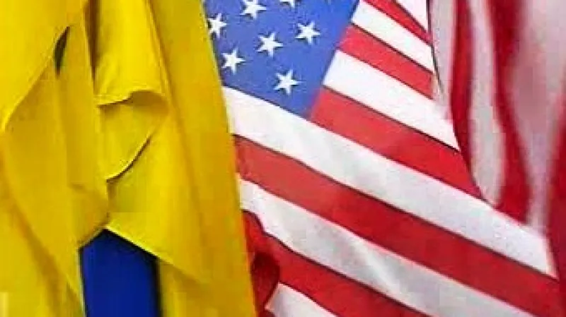 Vlajky USA a Ukrajiny