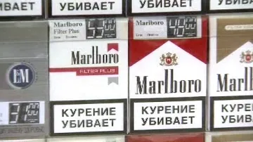 Cigarety v Rusku
