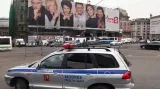 Policejní hlídky v Moskvě