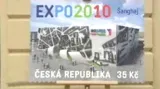 Expo 2010 - známka České pošty