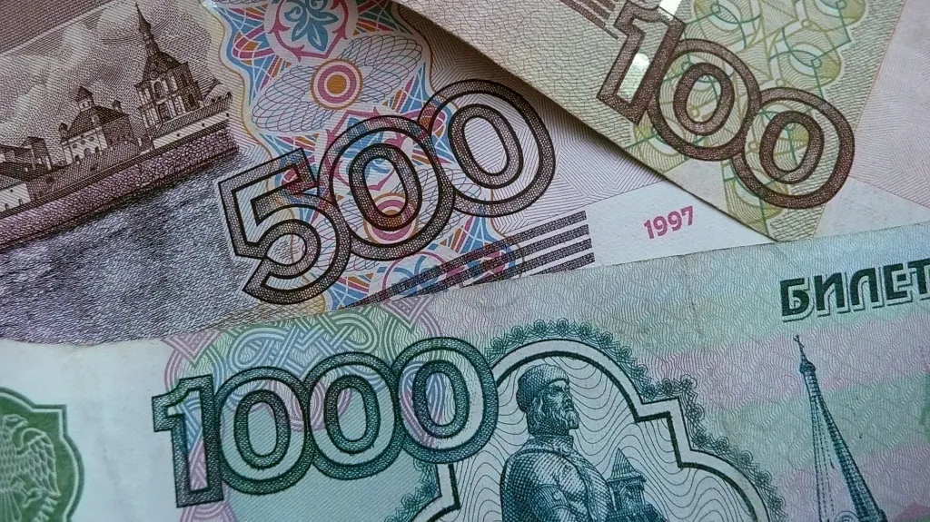 Ilustrační foto