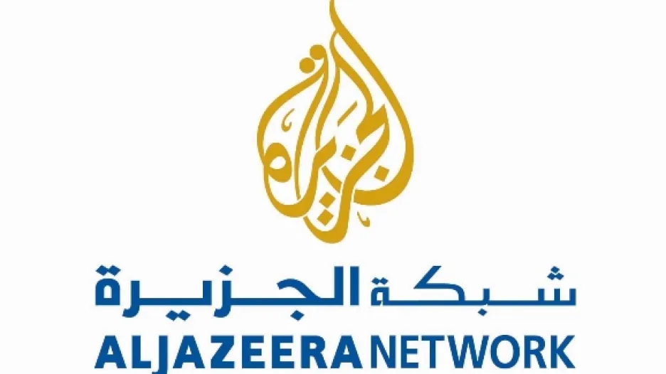 Al-Džazíra