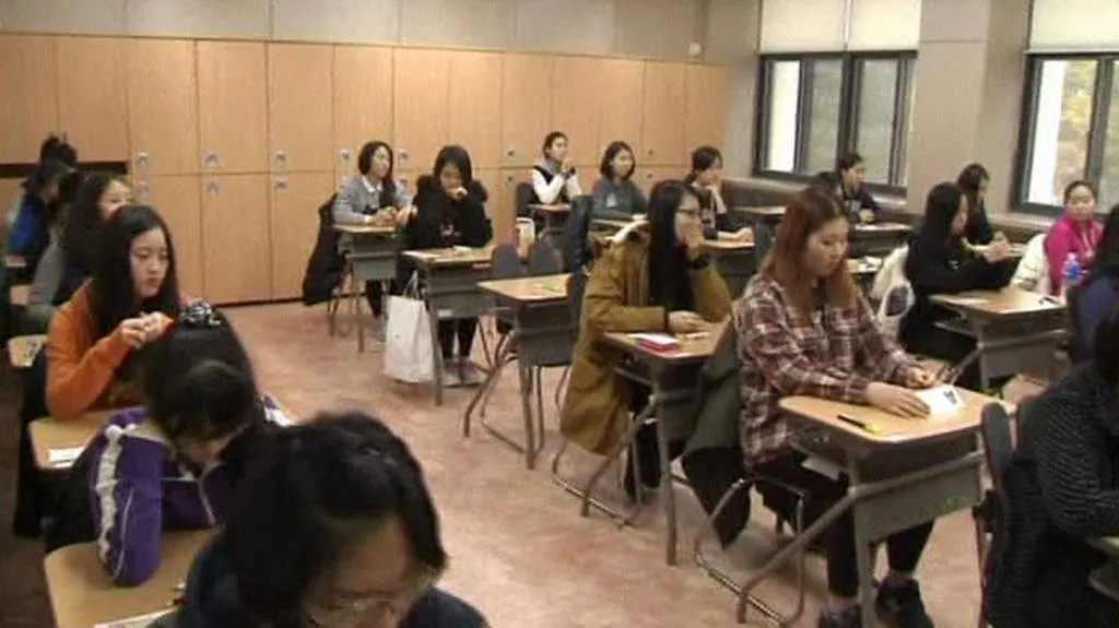 Přijímací zkoušky v Jižní Koreji