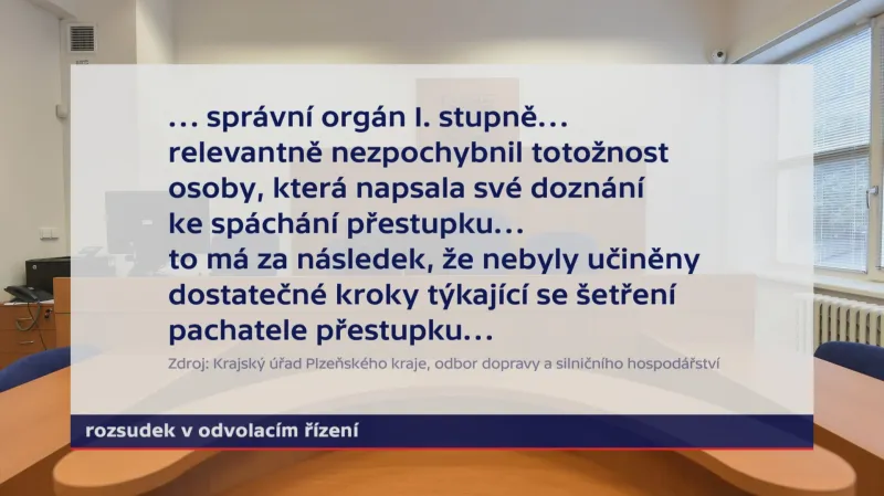 Rozsudek v odvolacím řízení