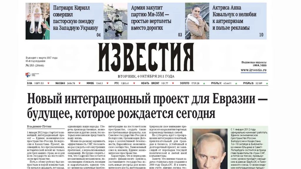 Izvěstija o Putinově návrhu Eurasijské unie