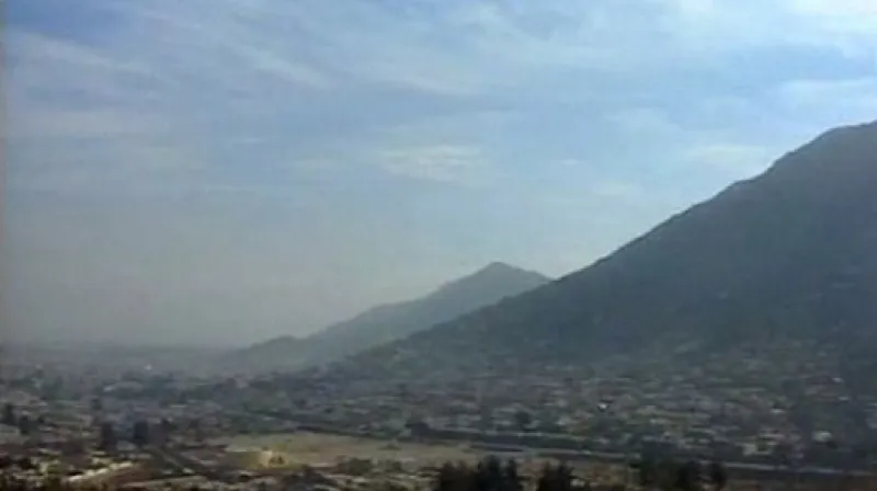 V Afghánistánu objevena ložiska kovů