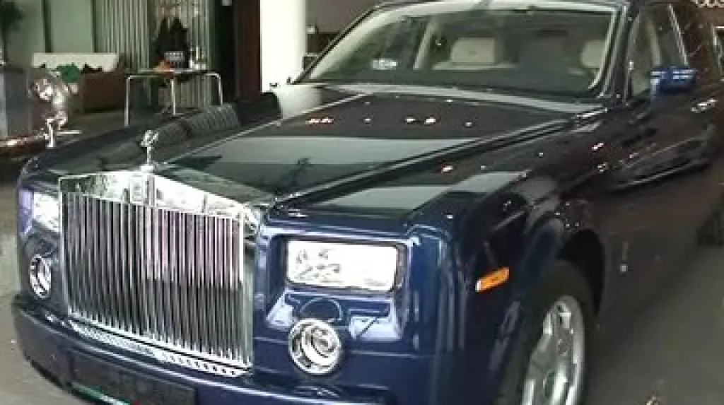 Phantom