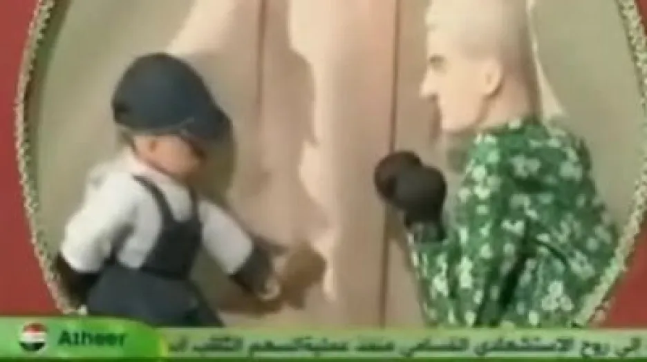 Protibushovský klip Hamasu