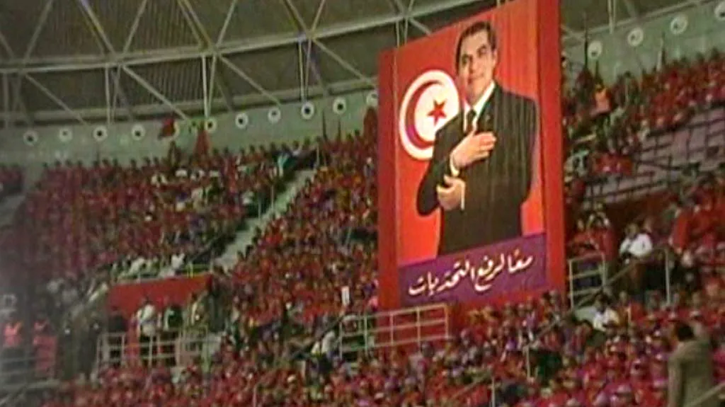 Zín Abidín bin Alí