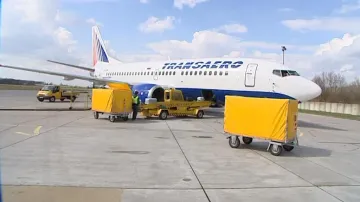 Letiště Pardubice