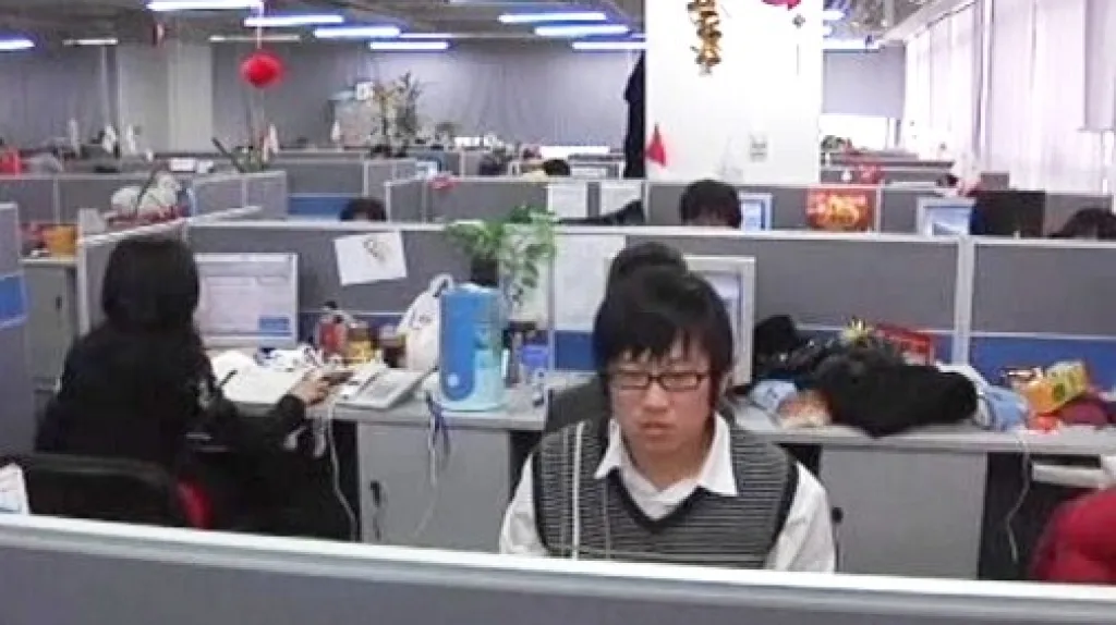 Čínská kancelář