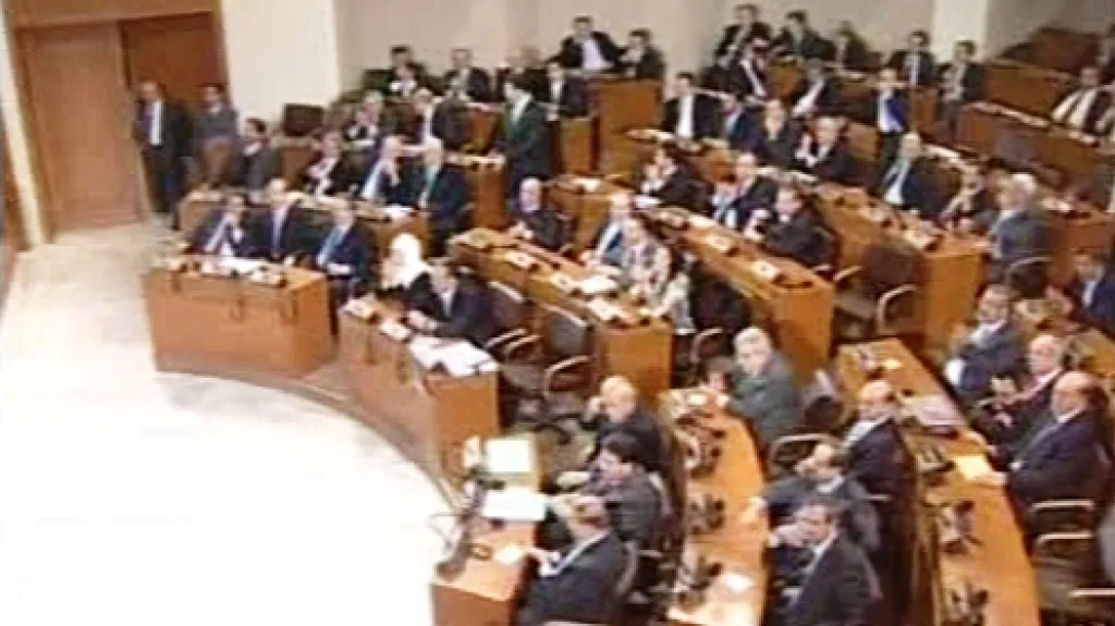Libanonský parlament