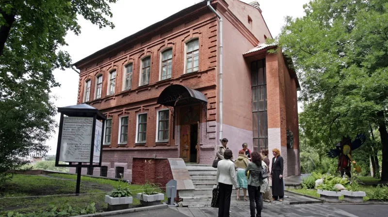 Chagallovo umělecké centrum