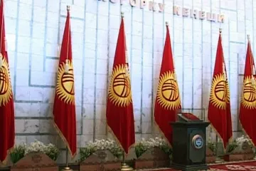 Firma Liglass, kterou podpořil kancléř Mynář, hrozí Kyrgyzstánu arbitráží