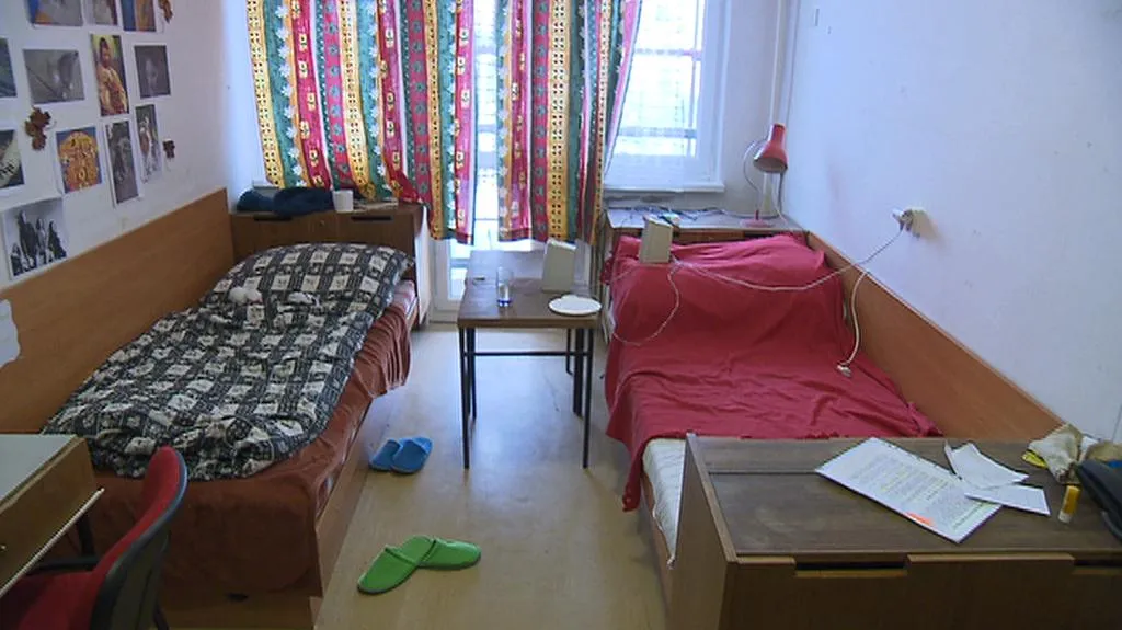 Studentská kolej