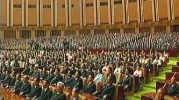 Severokorejský parlament