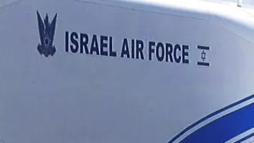 Izraelské vojenské letectvo