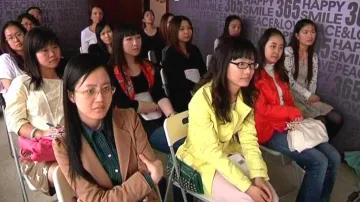 Škola pro čínské zlatokopky