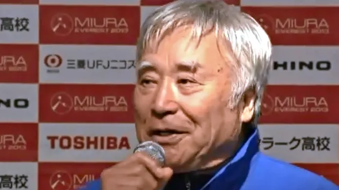 Joičiró Miura
