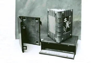 Sto let českého práva: Od zákona na ochranu republiky přes politické procesy, příživnictví až po tunelování