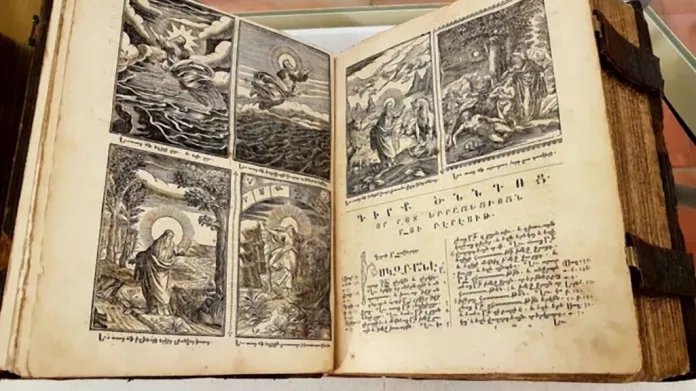 První tištěná arménská Bible z roku 1666