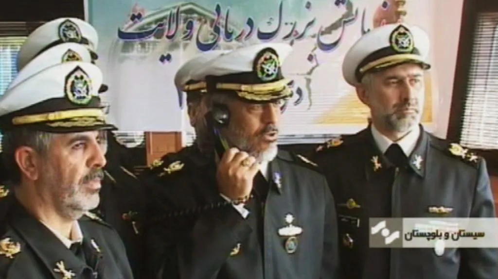 Íránská admiralita