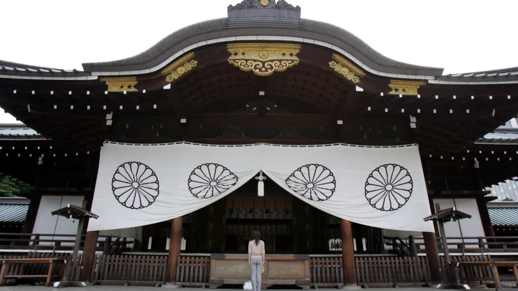 Tokijská svatyně Jasukuni