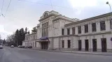 Nádraží