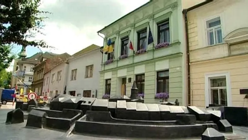 Přerovský magistrát
