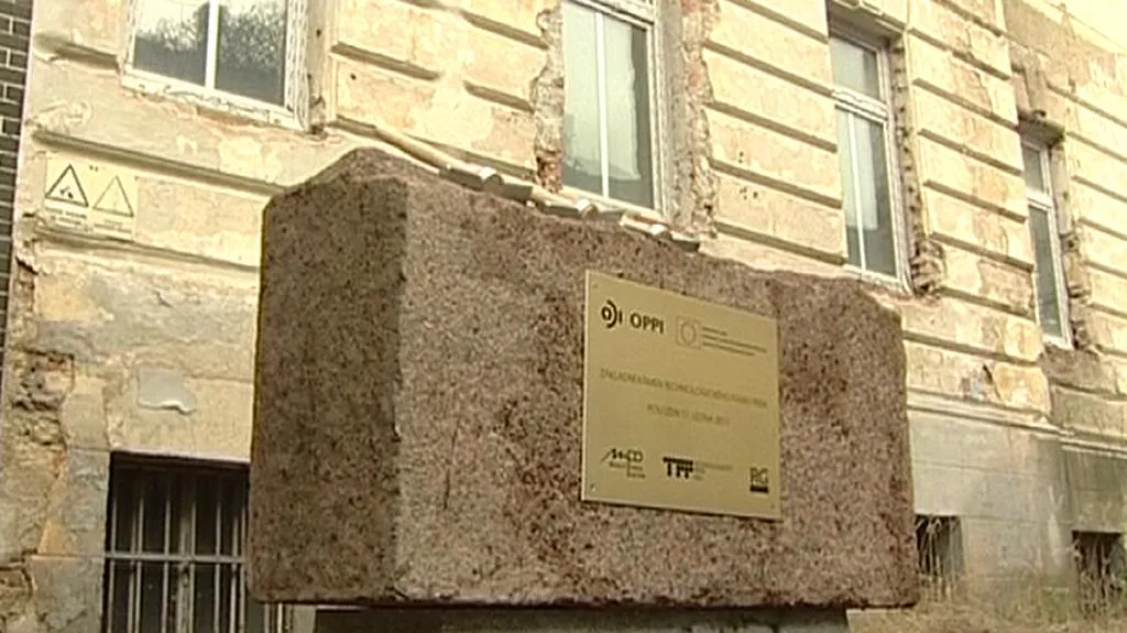 Technologický park v Písku