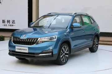 V Pekingu začal autosalon. Škodovka představila vůz, který rozumí čínským povelům