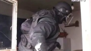 Bulharská policie