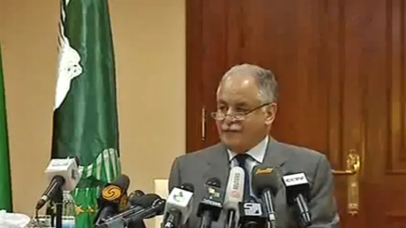 Bagdádí Alí Mahmúdí